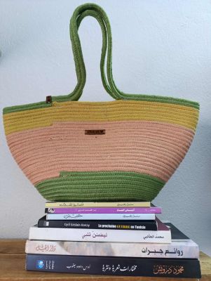 Sac Couffa Multicolore